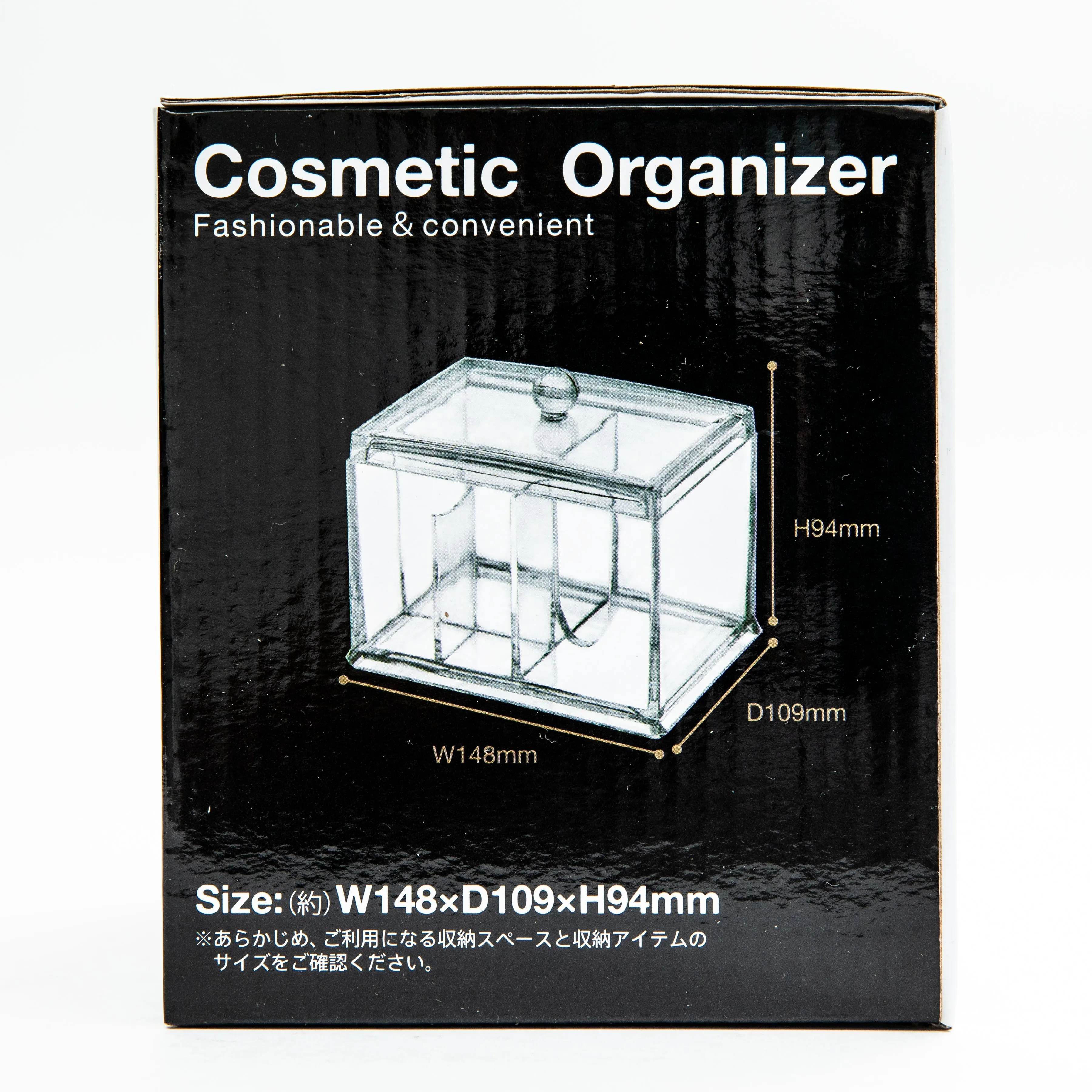 Clear Rectangular Multi-Slots Cosmetic Organizer with Lid