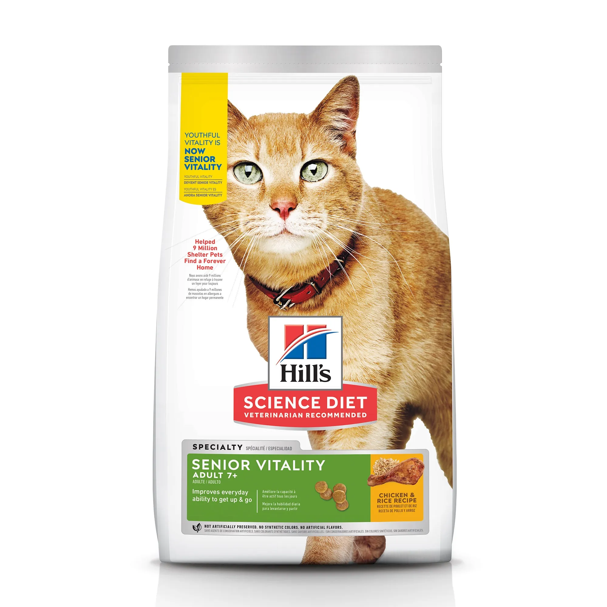 Hill's Science Diet Senior 7  Senior Vitality Chicken & Rice Recipe Dry Cat Food, 6 lb bag