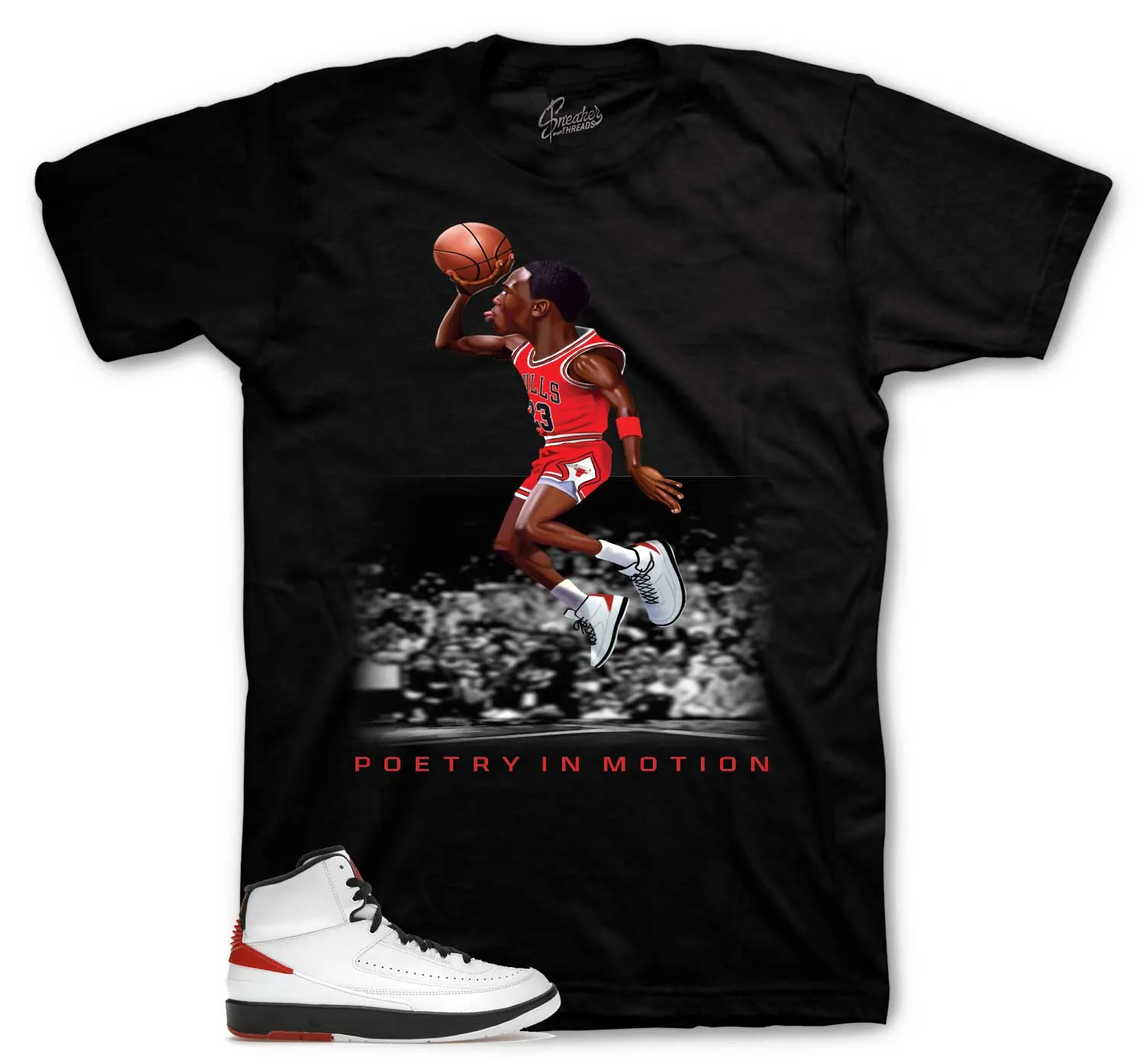 Retro 2 Chicago Poetry In Motion Shirt