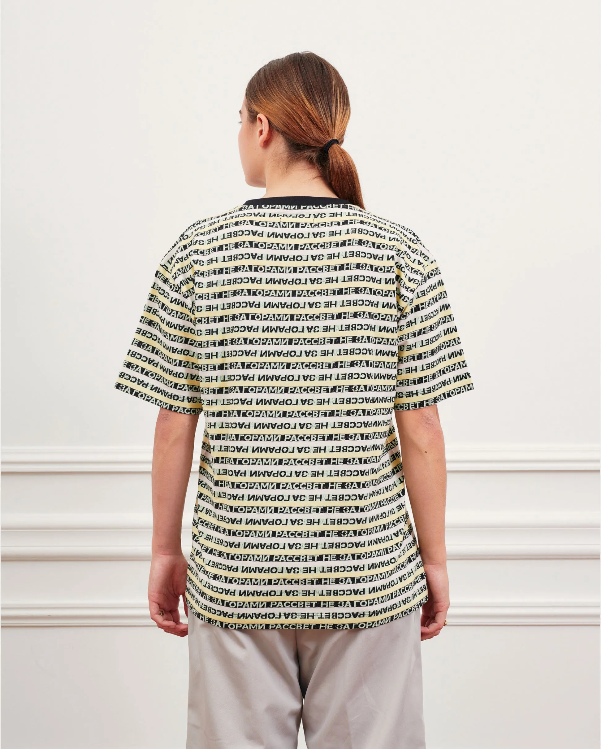 STRIPED JACQUARD T-SHIRT KNIT / YELLOW