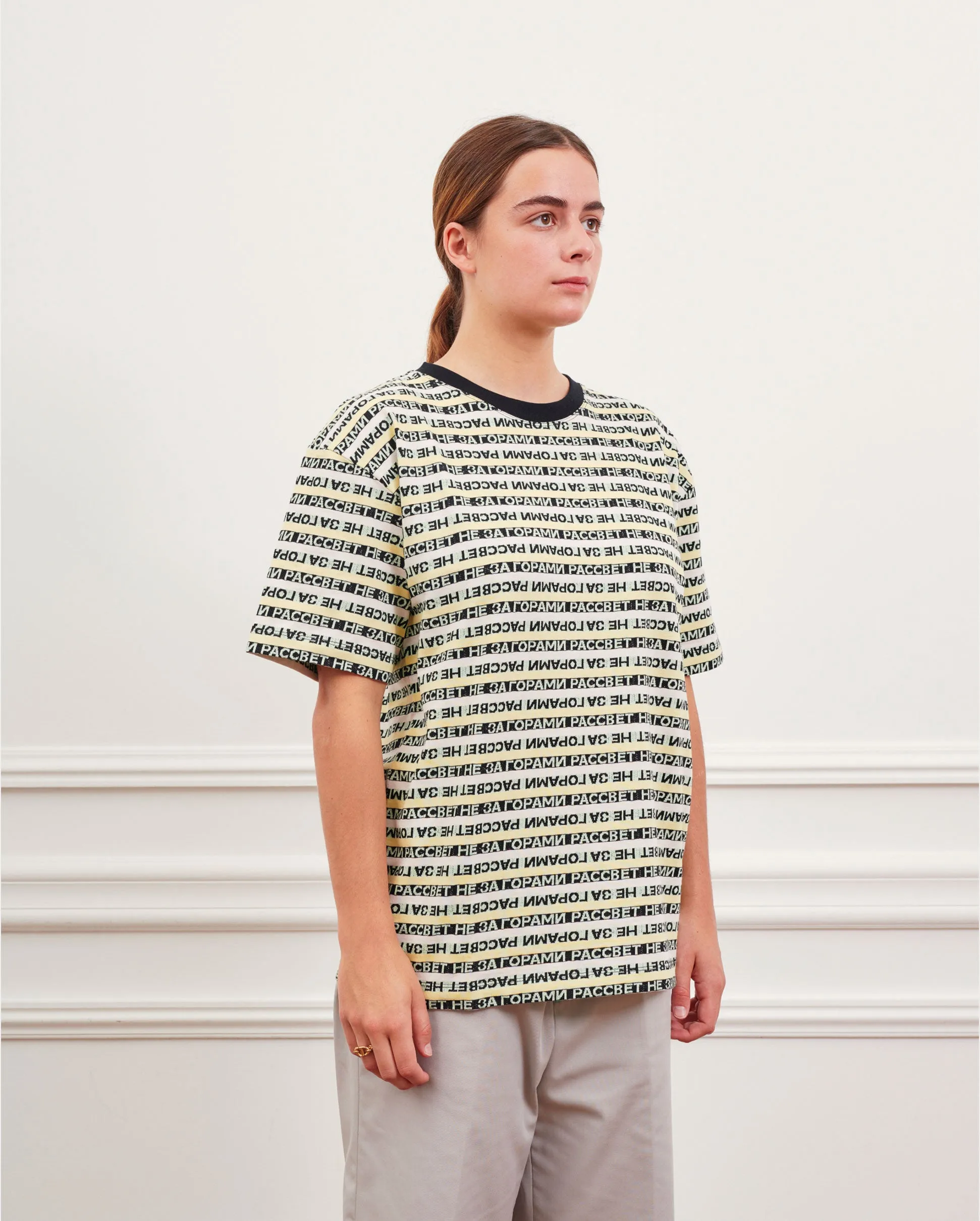 STRIPED JACQUARD T-SHIRT KNIT / YELLOW